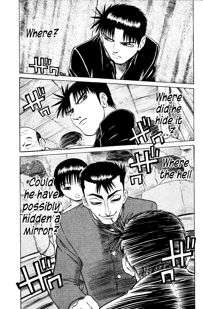 Tetsuya - Jansei to Yobareta Otoko Chapter 100 page 11 - Chapter 100: Shoot The Spotter!