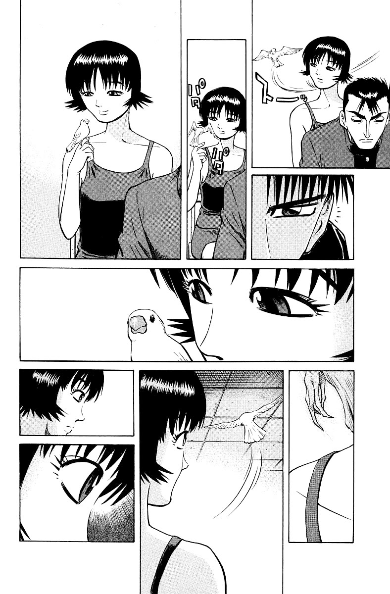 Tetsuya - Jansei to Yobareta Otoko Chapter 100 page 14 - Chapter 100: Shoot The Spotter!