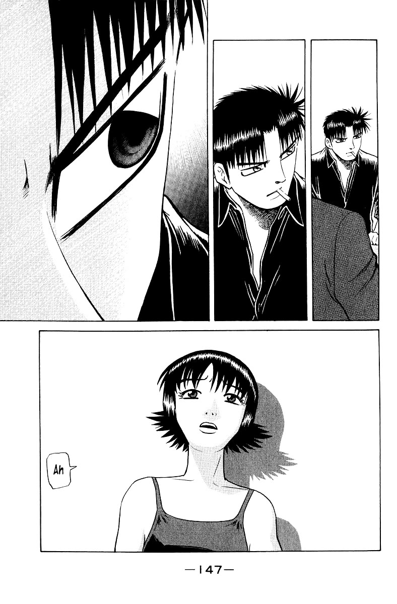 Tetsuya - Jansei to Yobareta Otoko Chapter 100 page 15 - Chapter 100: Shoot The Spotter!