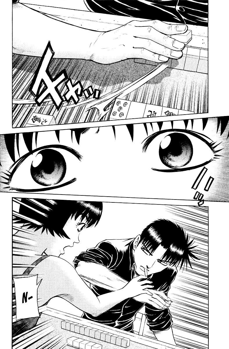 Tetsuya - Jansei to Yobareta Otoko Chapter 100 page 16 - Chapter 100: Shoot The Spotter!