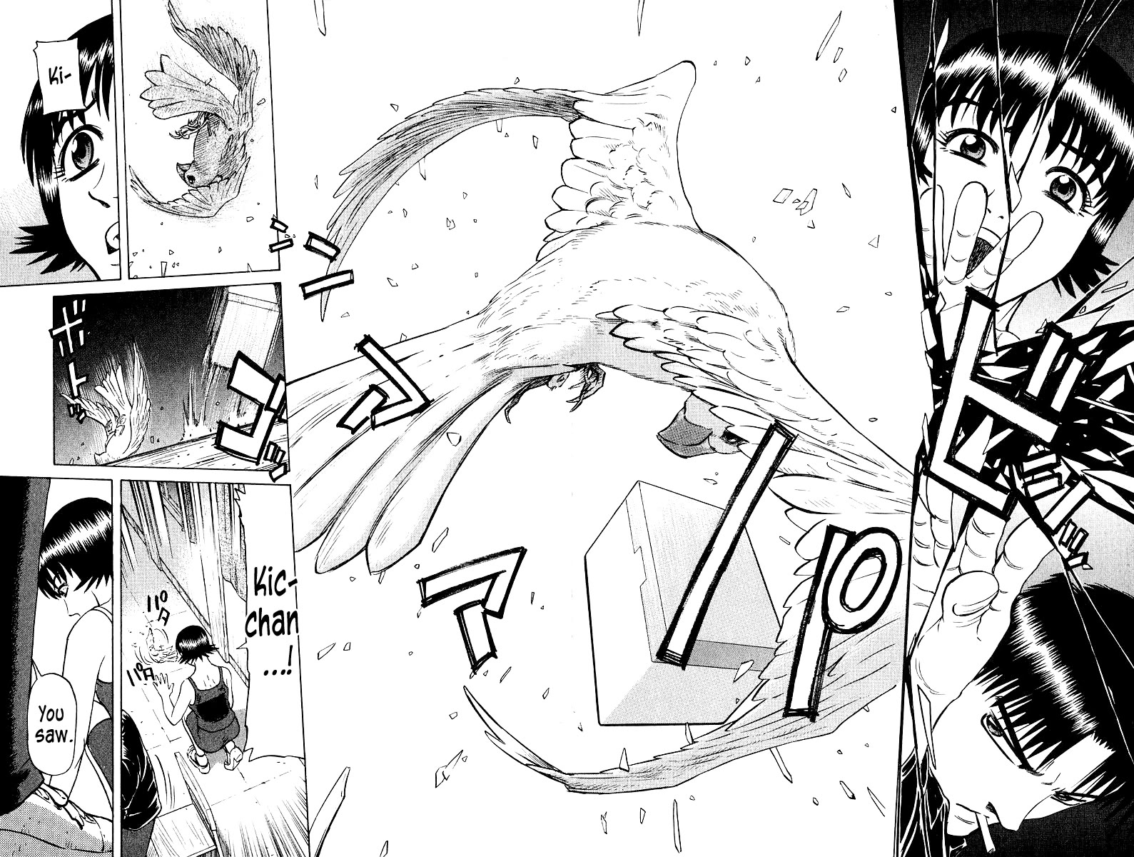 Tetsuya - Jansei to Yobareta Otoko Chapter 100 page 18 - Chapter 100: Shoot The Spotter!
