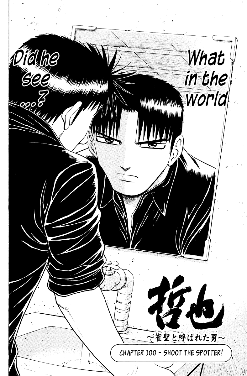 Tetsuya - Jansei to Yobareta Otoko Chapter 100 page 2 - Chapter 100: Shoot The Spotter!