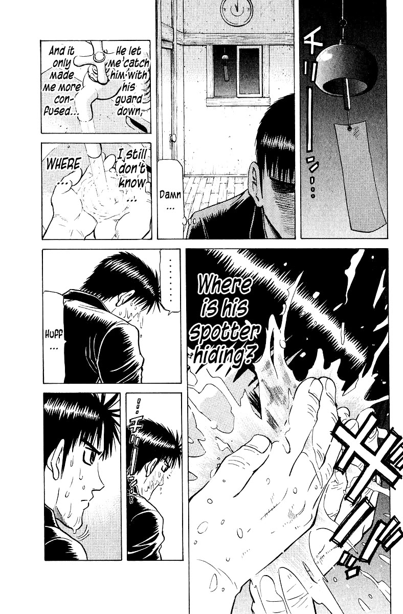 Tetsuya - Jansei to Yobareta Otoko Chapter 100 page 3 - Chapter 100: Shoot The Spotter!