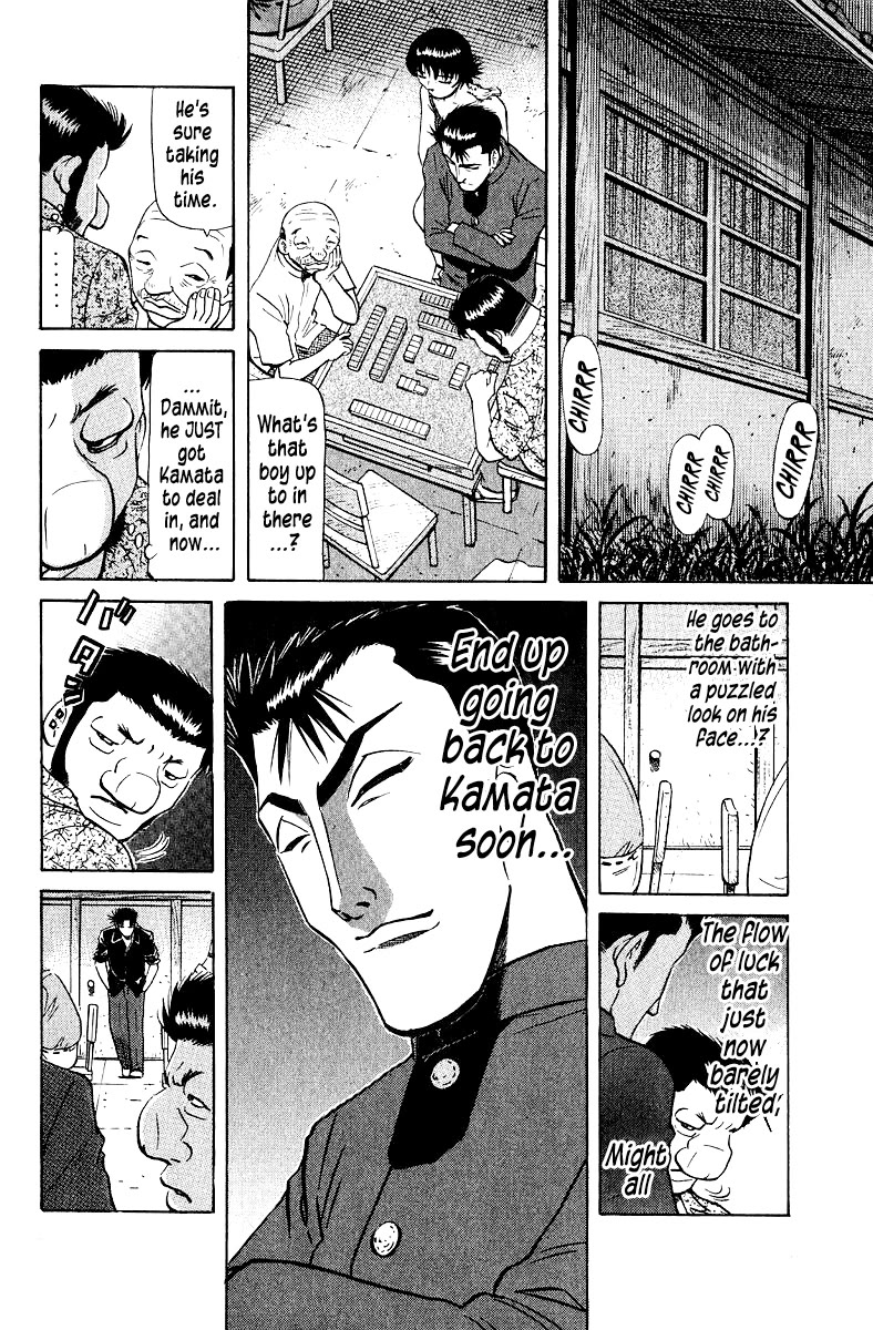 Tetsuya - Jansei to Yobareta Otoko Chapter 100 page 6 - Chapter 100: Shoot The Spotter!