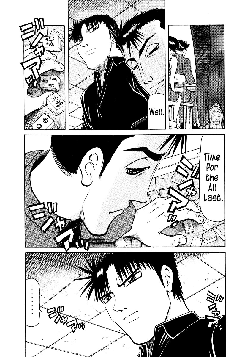 Tetsuya - Jansei to Yobareta Otoko Chapter 100 page 7 - Chapter 100: Shoot The Spotter!