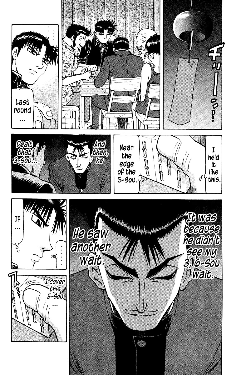 Tetsuya - Jansei to Yobareta Otoko Chapter 100 page 8 - Chapter 100: Shoot The Spotter!