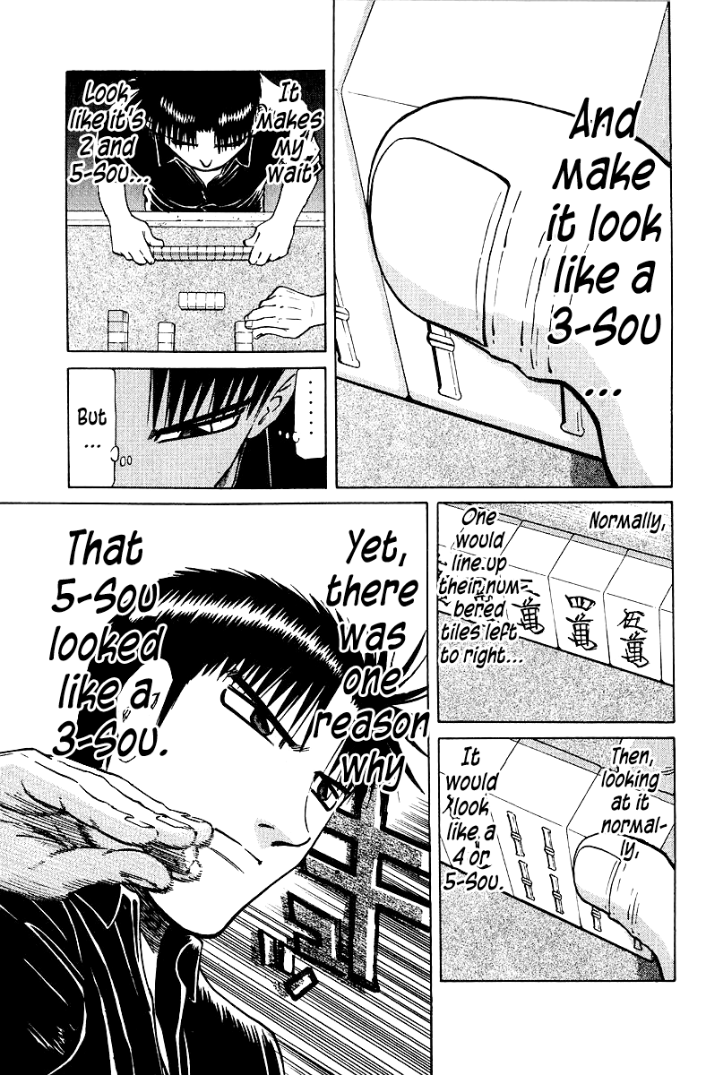 Tetsuya - Jansei to Yobareta Otoko Chapter 100 page 9 - Chapter 100: Shoot The Spotter!