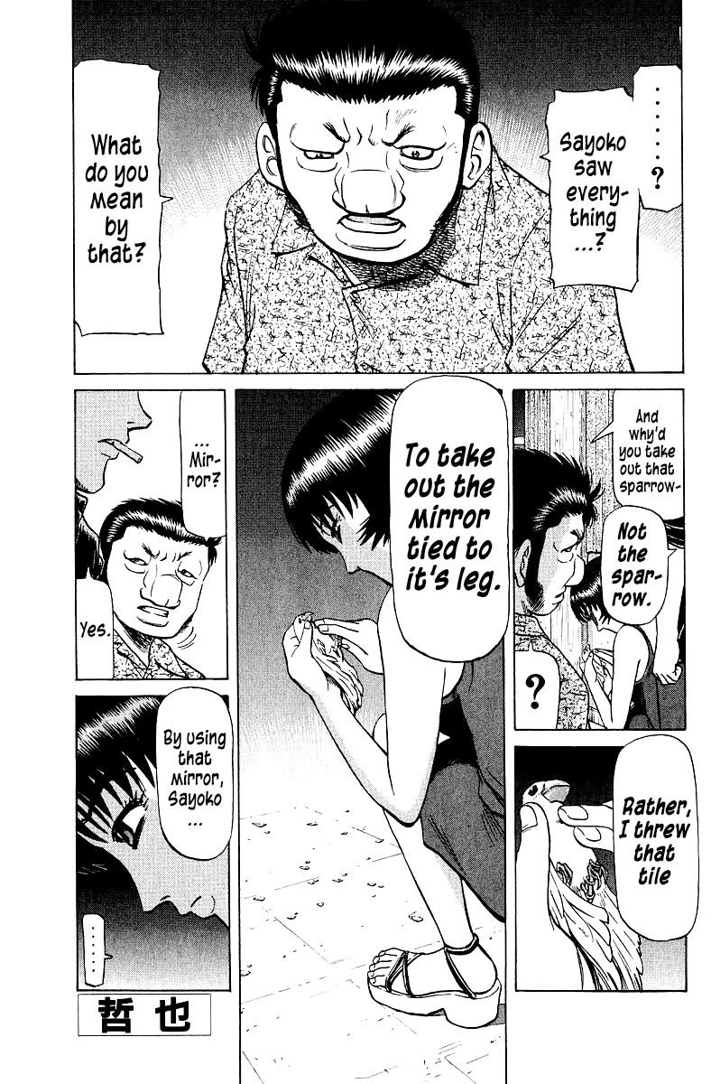 Tetsuya - Jansei to Yobareta Otoko Chapter 101 page 1 - Chapter 101: Glass Sparrow