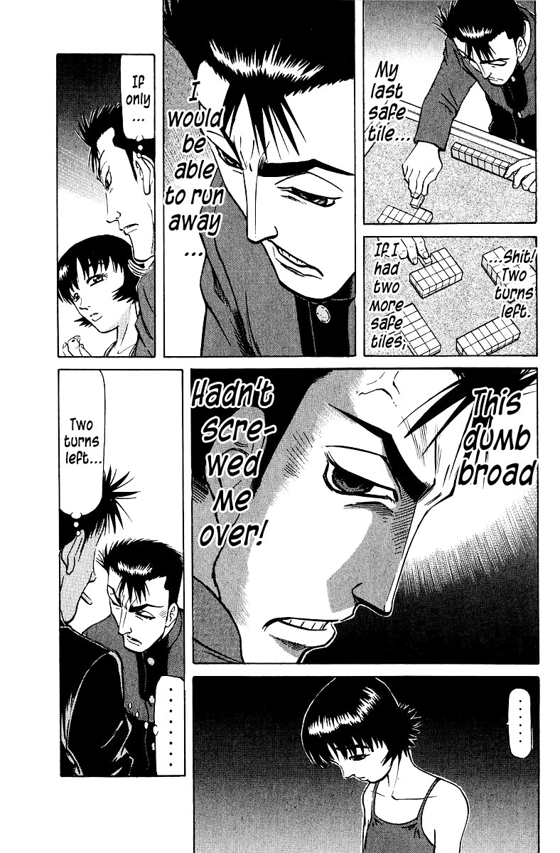Tetsuya - Jansei to Yobareta Otoko Chapter 101 page 17 - Chapter 101: Glass Sparrow