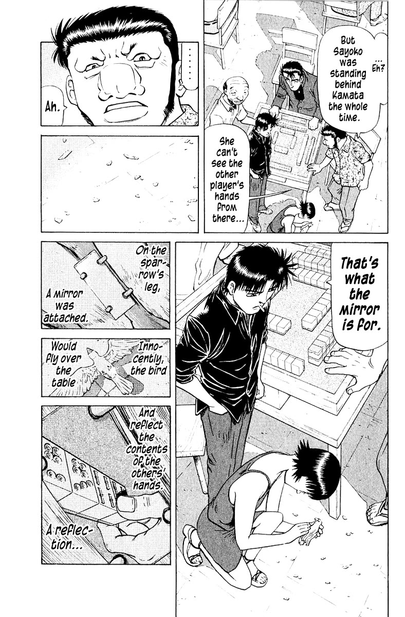 Tetsuya - Jansei to Yobareta Otoko Chapter 101 page 3 - Chapter 101: Glass Sparrow