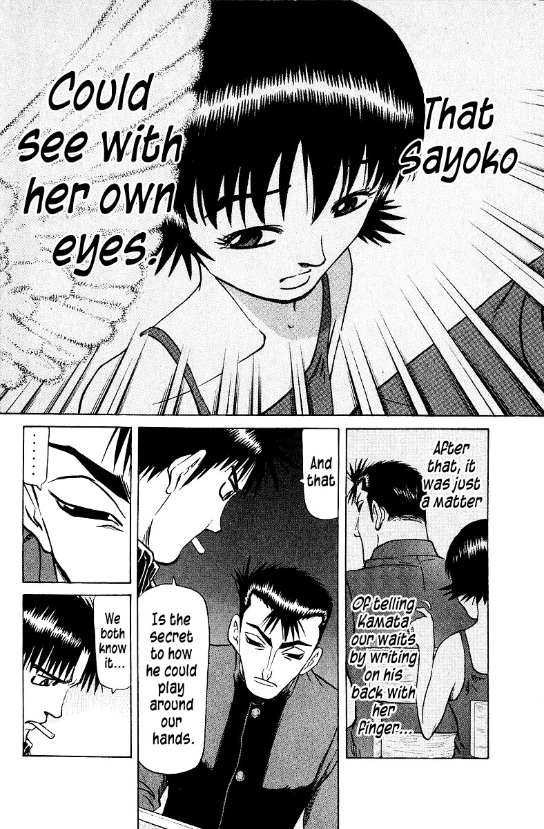 Tetsuya - Jansei to Yobareta Otoko Chapter 101 page 4 - Chapter 101: Glass Sparrow