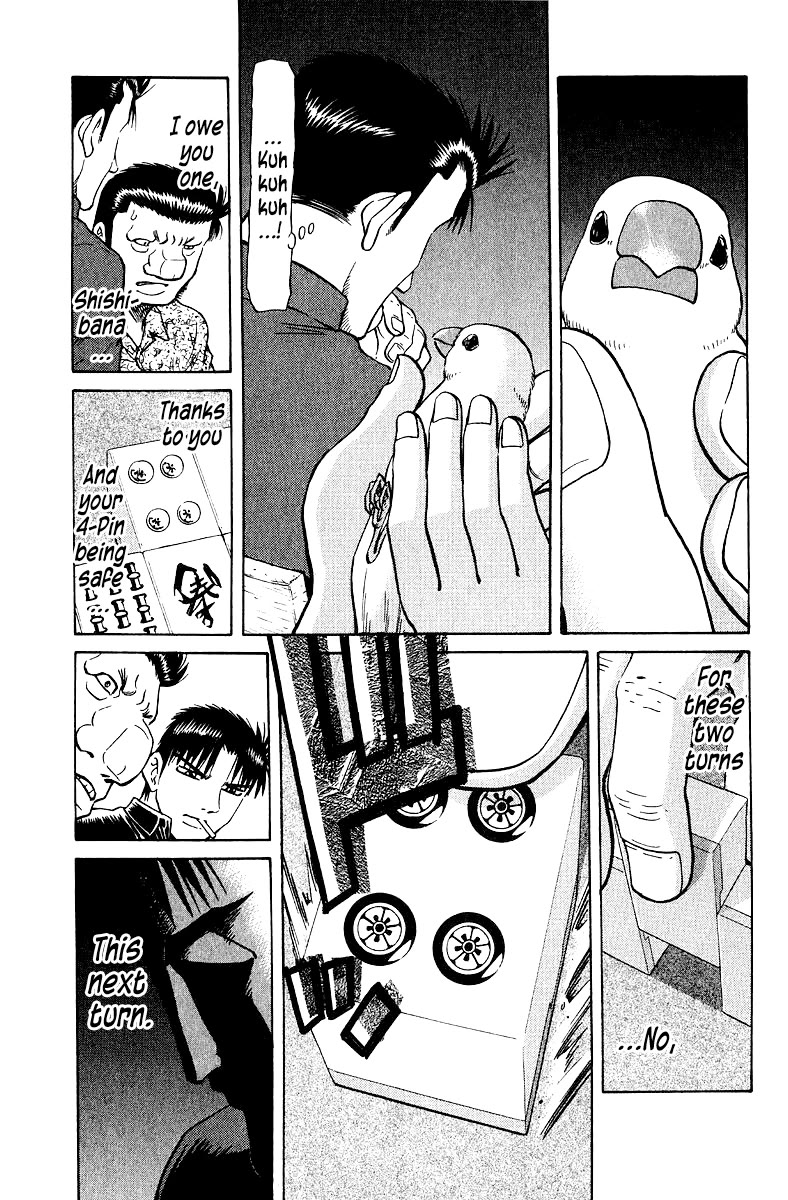 Tetsuya - Jansei to Yobareta Otoko Chapter 102 page 1 - Chapter 102: Silver Tongue Cut Off