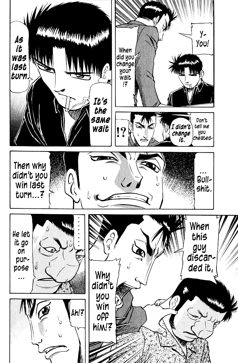 Tetsuya - Jansei to Yobareta Otoko Chapter 102 page 10 - Chapter 102: Silver Tongue Cut Off