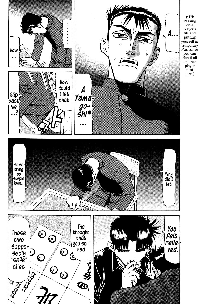 Tetsuya - Jansei to Yobareta Otoko Chapter 102 page 12 - Chapter 102: Silver Tongue Cut Off