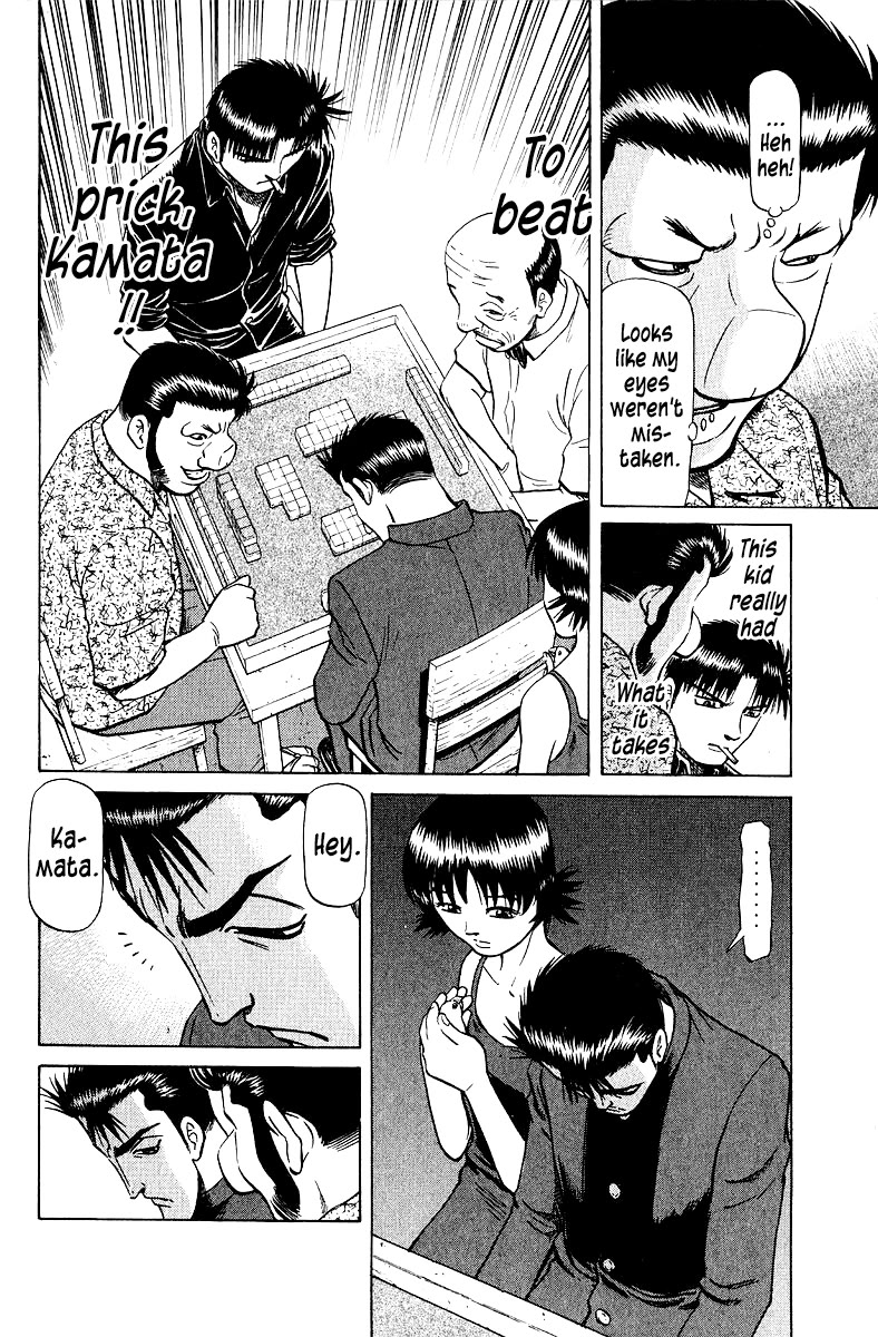 Tetsuya - Jansei to Yobareta Otoko Chapter 102 page 14 - Chapter 102: Silver Tongue Cut Off
