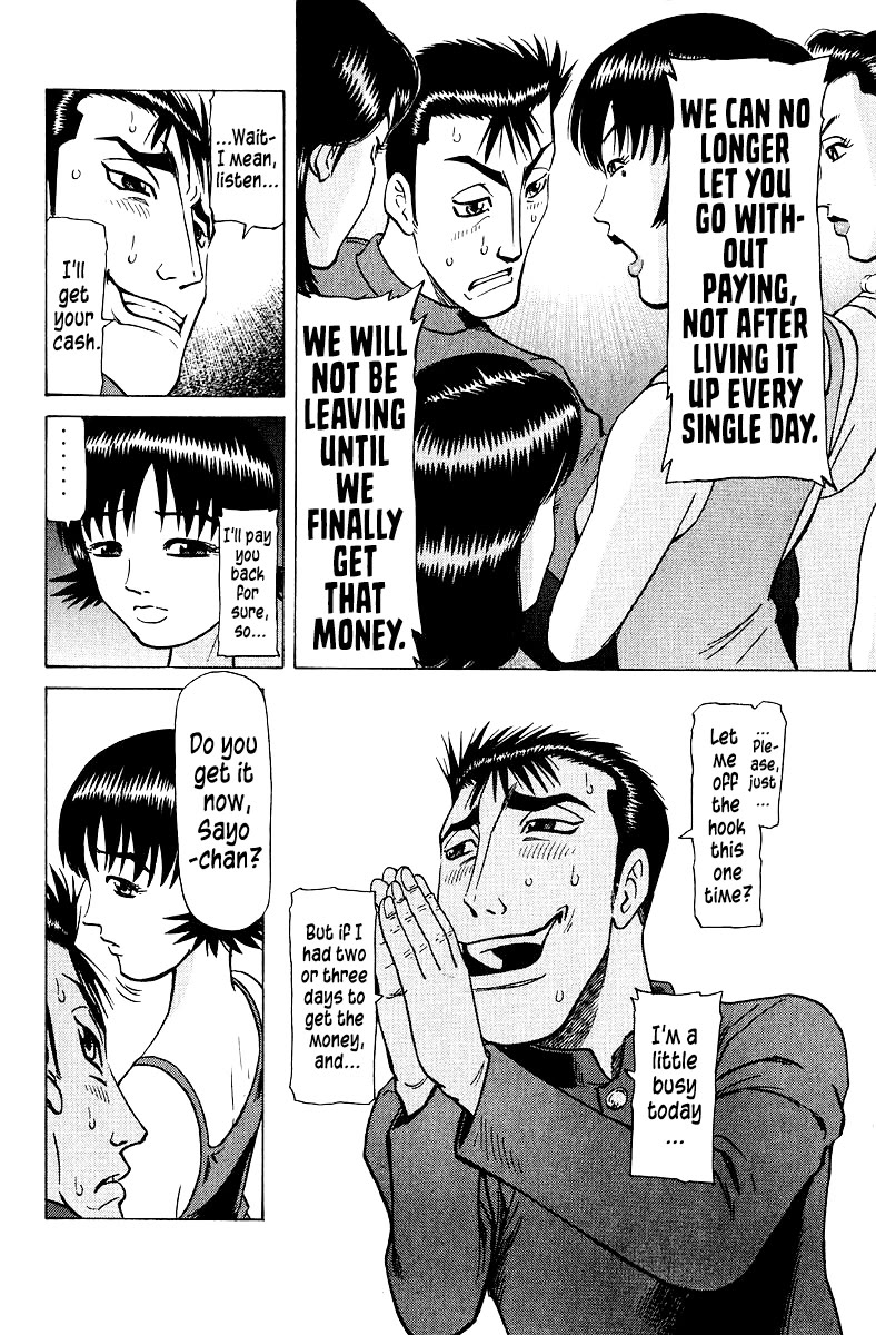 Tetsuya - Jansei to Yobareta Otoko Chapter 102 page 18 - Chapter 102: Silver Tongue Cut Off