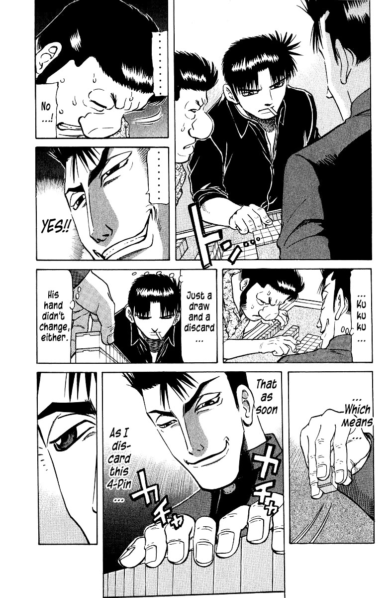 Tetsuya - Jansei to Yobareta Otoko Chapter 102 page 5 - Chapter 102: Silver Tongue Cut Off