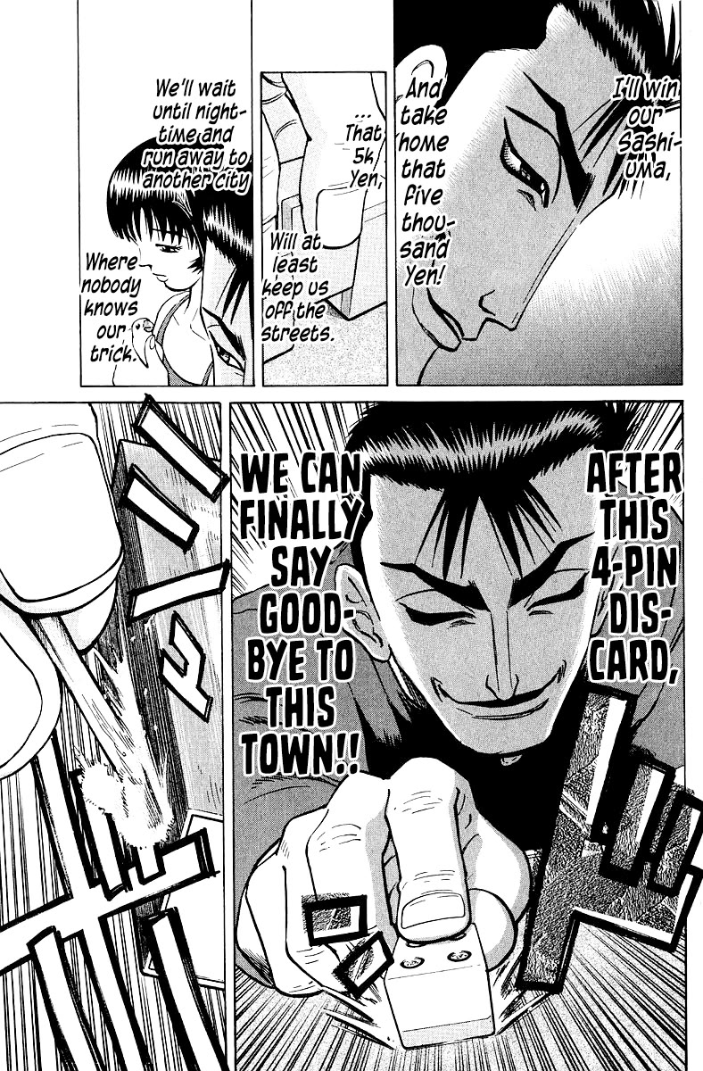 Tetsuya - Jansei to Yobareta Otoko Chapter 102 page 7 - Chapter 102: Silver Tongue Cut Off
