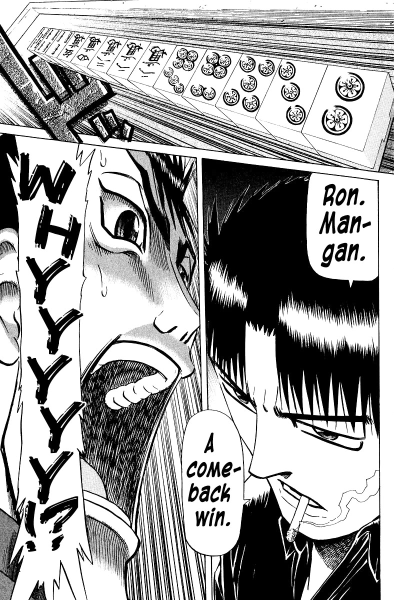 Tetsuya - Jansei to Yobareta Otoko Chapter 102 page 9 - Chapter 102: Silver Tongue Cut Off