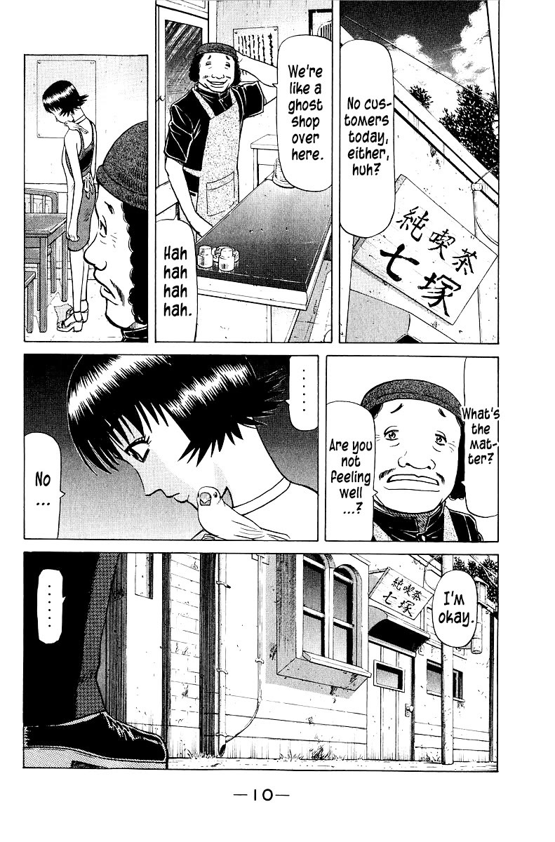 Tetsuya - Jansei to Yobareta Otoko Chapter 103 page 13 - Chapter 103: Midnight Departure From Kanazawa