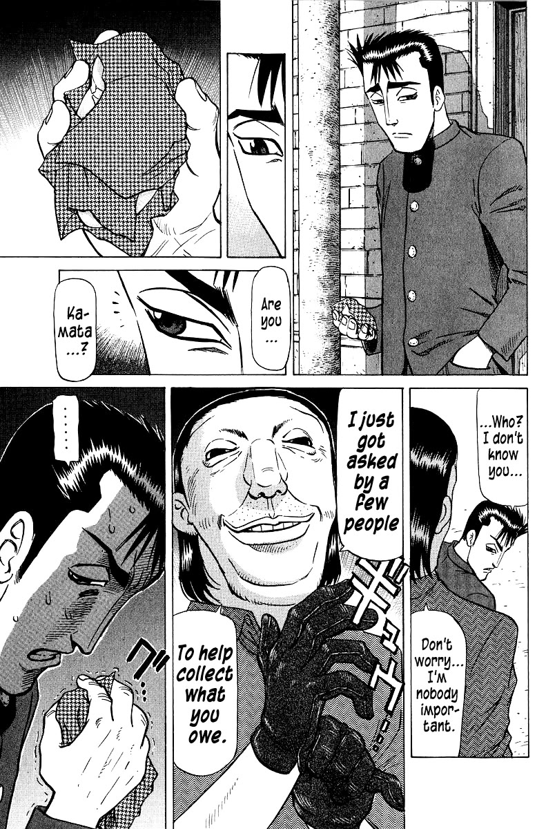 Tetsuya - Jansei to Yobareta Otoko Chapter 103 page 14 - Chapter 103: Midnight Departure From Kanazawa