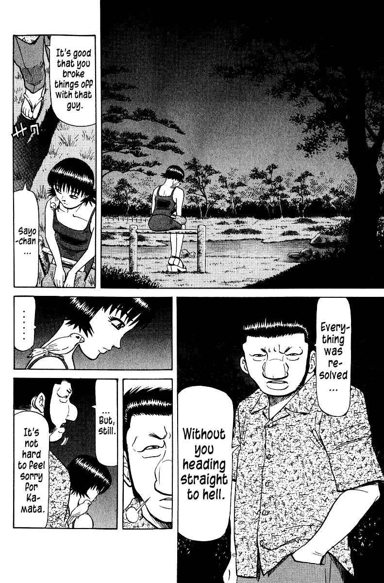 Tetsuya - Jansei to Yobareta Otoko Chapter 103 page 17 - Chapter 103: Midnight Departure From Kanazawa