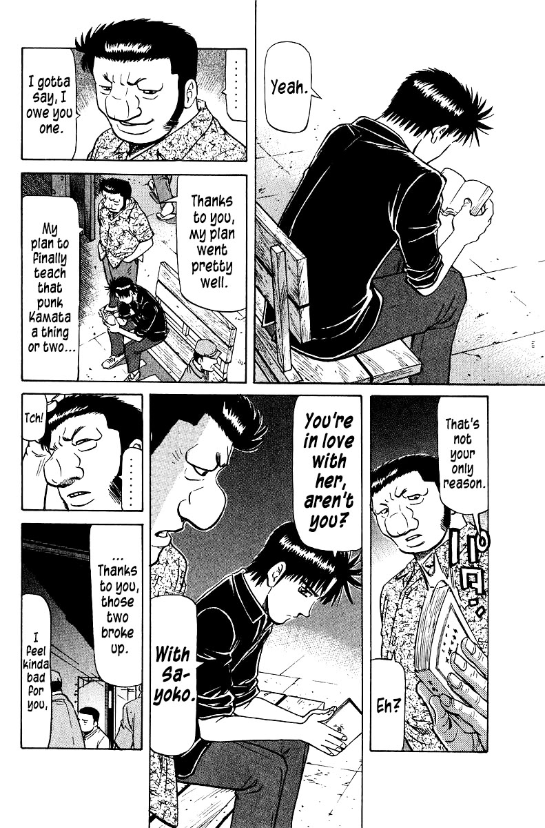 Tetsuya - Jansei to Yobareta Otoko Chapter 103 page 21 - Chapter 103: Midnight Departure From Kanazawa