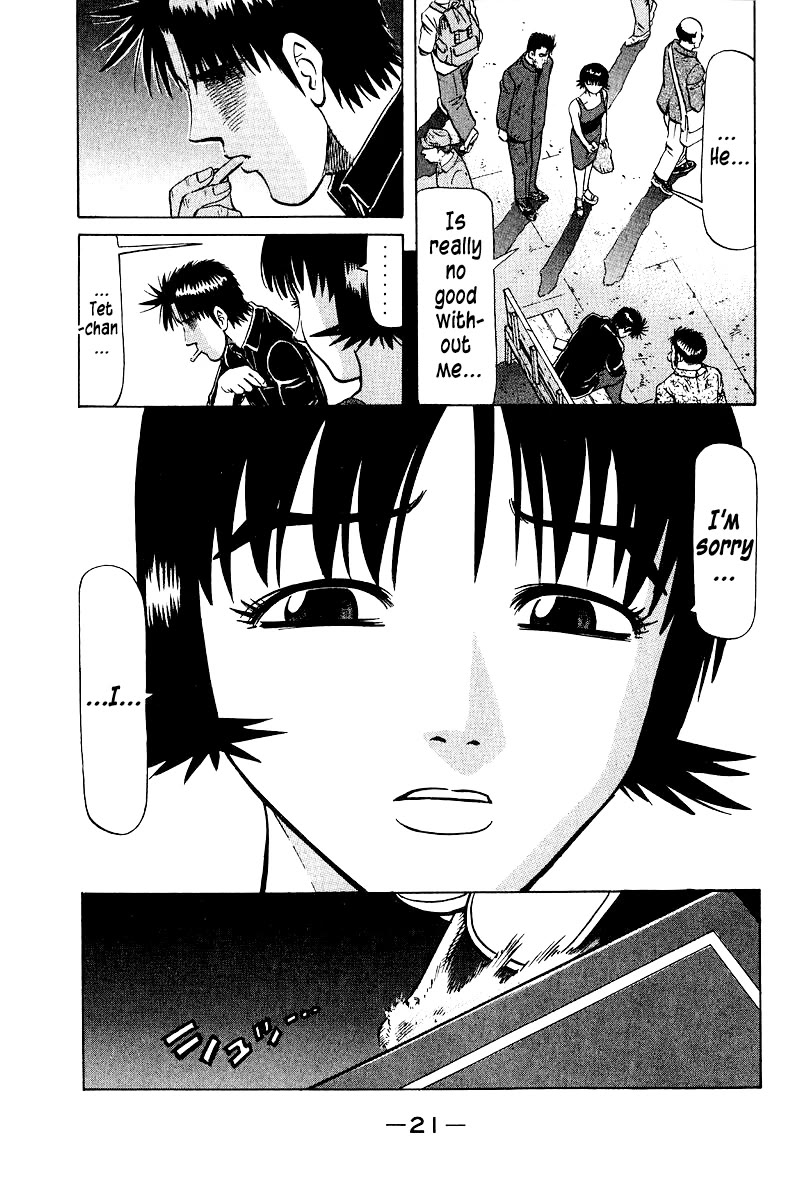 Tetsuya - Jansei to Yobareta Otoko Chapter 103 page 24 - Chapter 103: Midnight Departure From Kanazawa