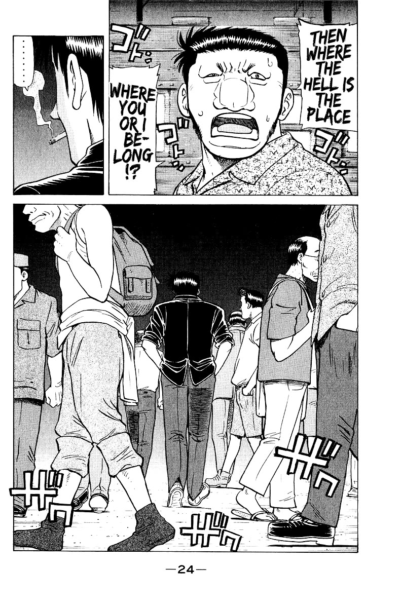 Tetsuya - Jansei to Yobareta Otoko Chapter 103 page 27 - Chapter 103: Midnight Departure From Kanazawa