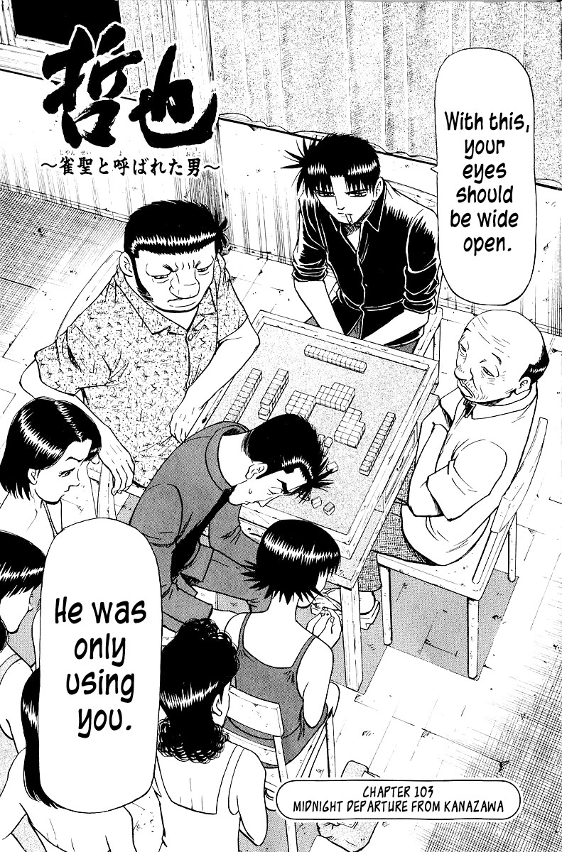 Tetsuya - Jansei to Yobareta Otoko Chapter 103 page 6 - Chapter 103: Midnight Departure From Kanazawa