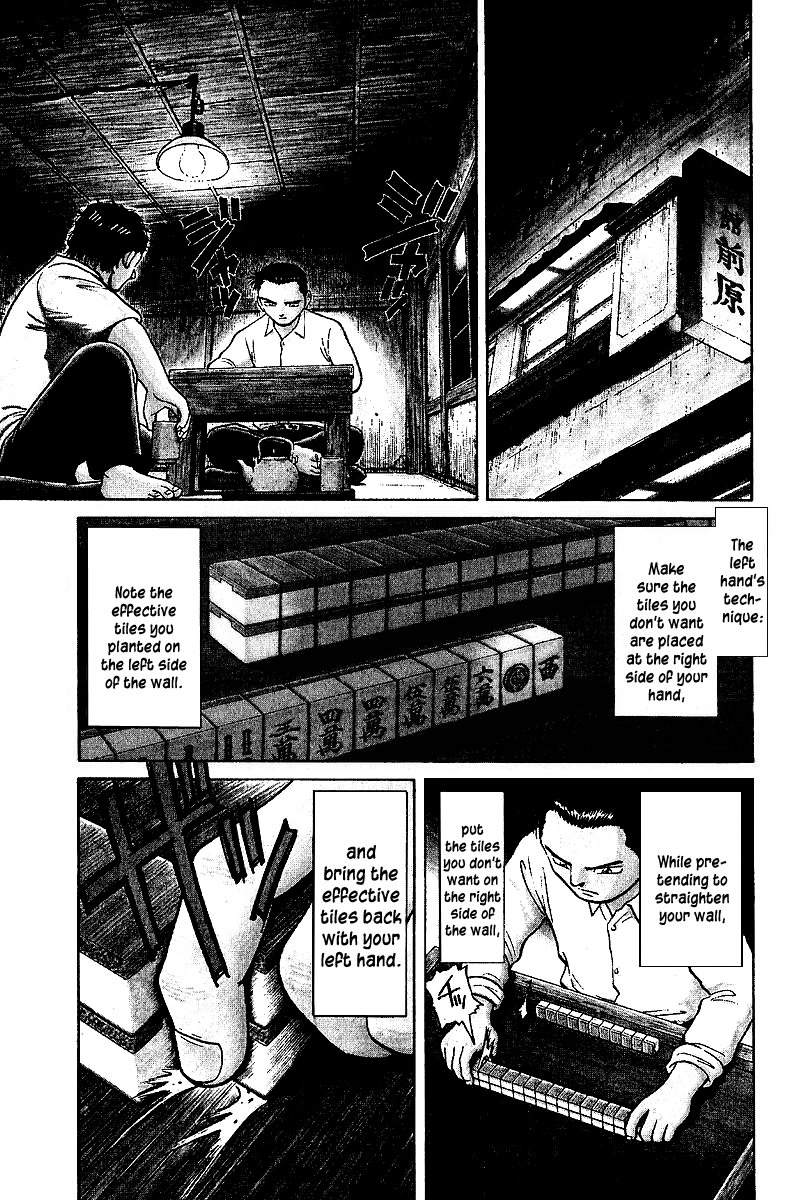 Tetsuya - Jansei to Yobareta Otoko Chapter 11 page 1 - Chapter 11: The Design Of A Match