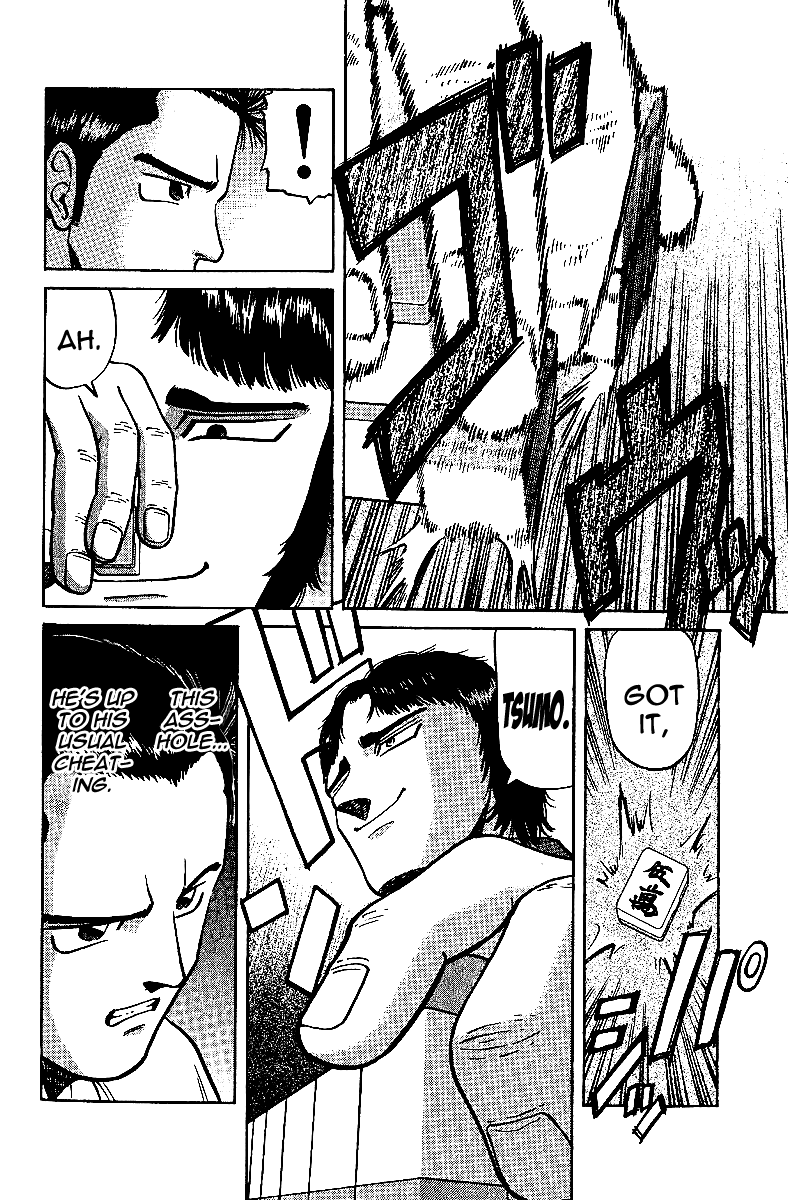 Tetsuya - Jansei to Yobareta Otoko Chapter 11 page 12 - Chapter 11: The Design Of A Match