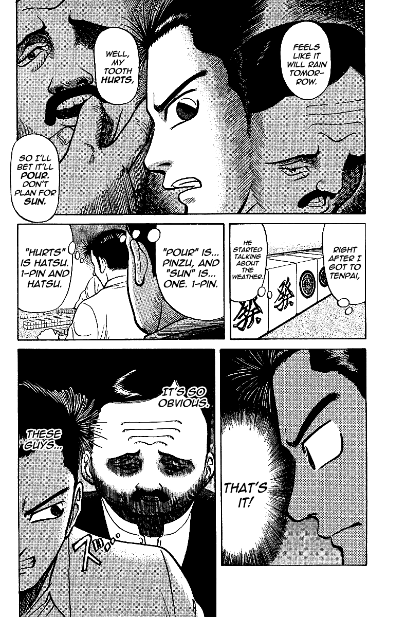 Tetsuya - Jansei to Yobareta Otoko Chapter 11 page 16 - Chapter 11: The Design Of A Match