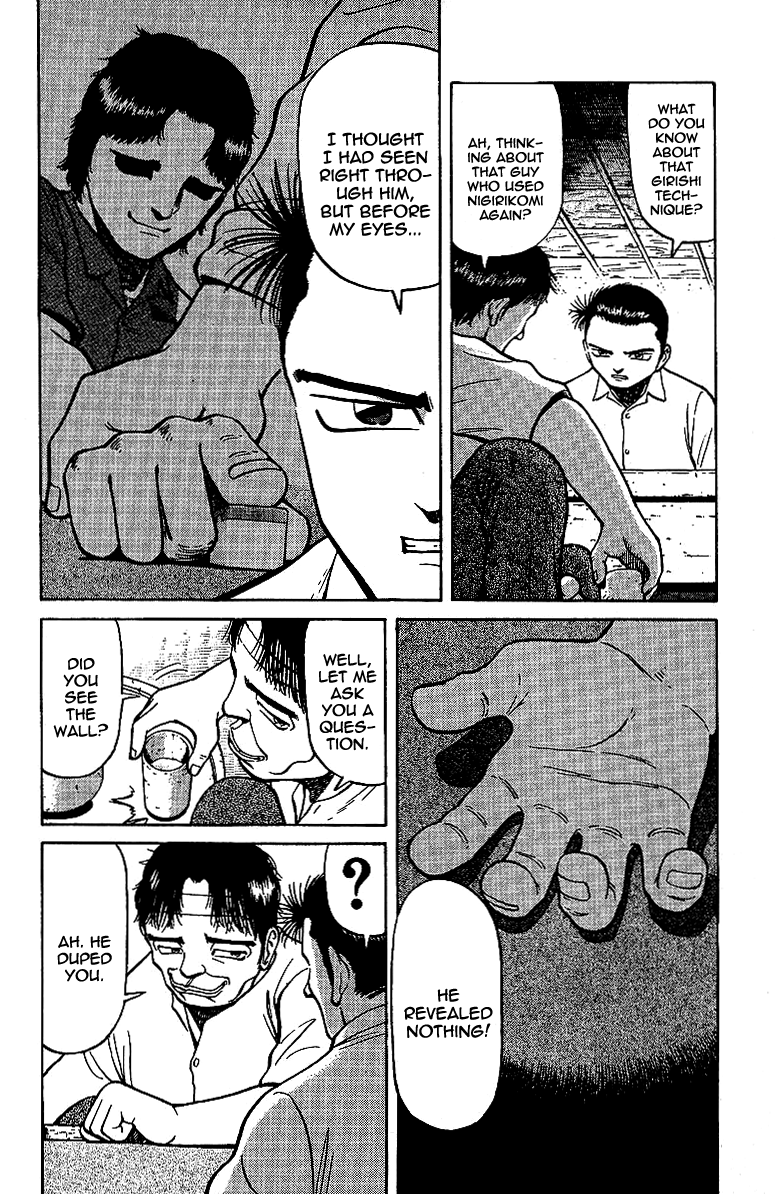Tetsuya - Jansei to Yobareta Otoko Chapter 11 page 4 - Chapter 11: The Design Of A Match