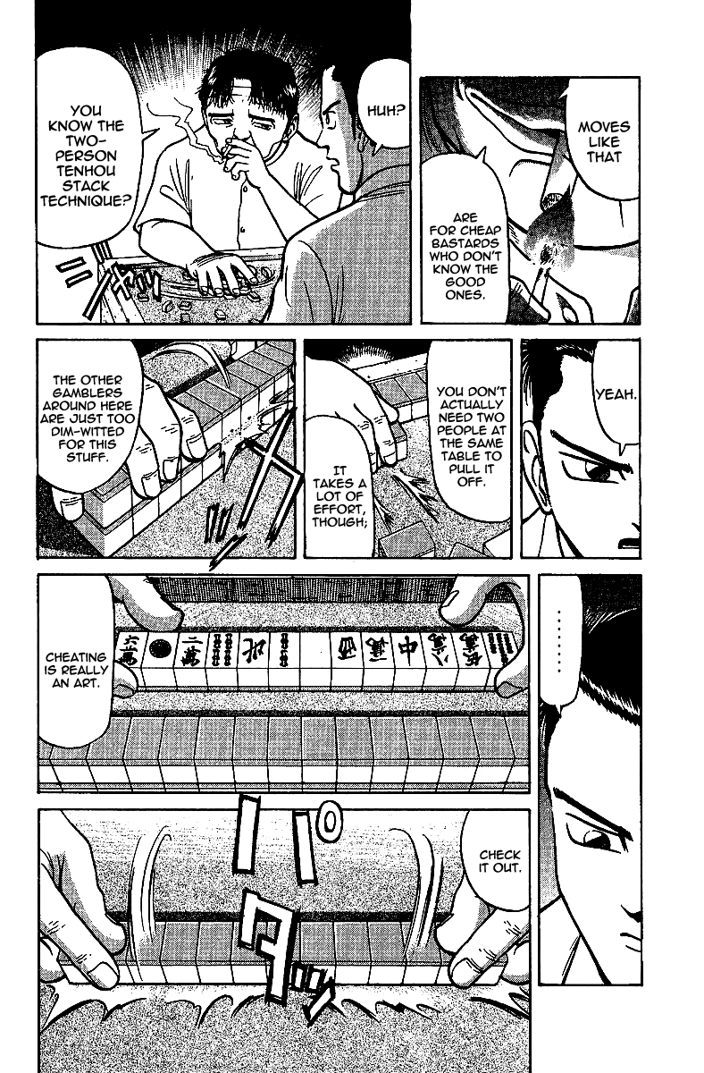 Tetsuya - Jansei to Yobareta Otoko Chapter 11 page 6 - Chapter 11: The Design Of A Match