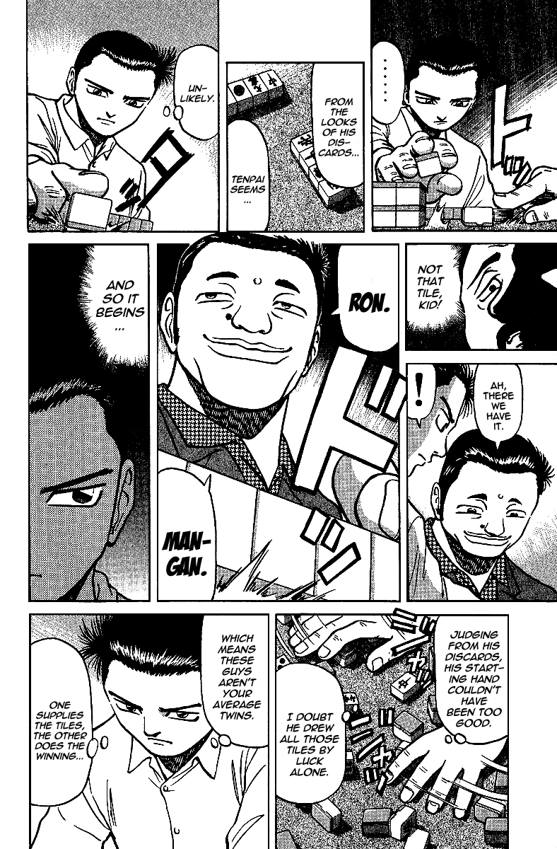 Tetsuya - Jansei to Yobareta Otoko Chapter 12 page 10 - Chapter 12: Skillfull Technique - The Best of Shinjuku Part 1