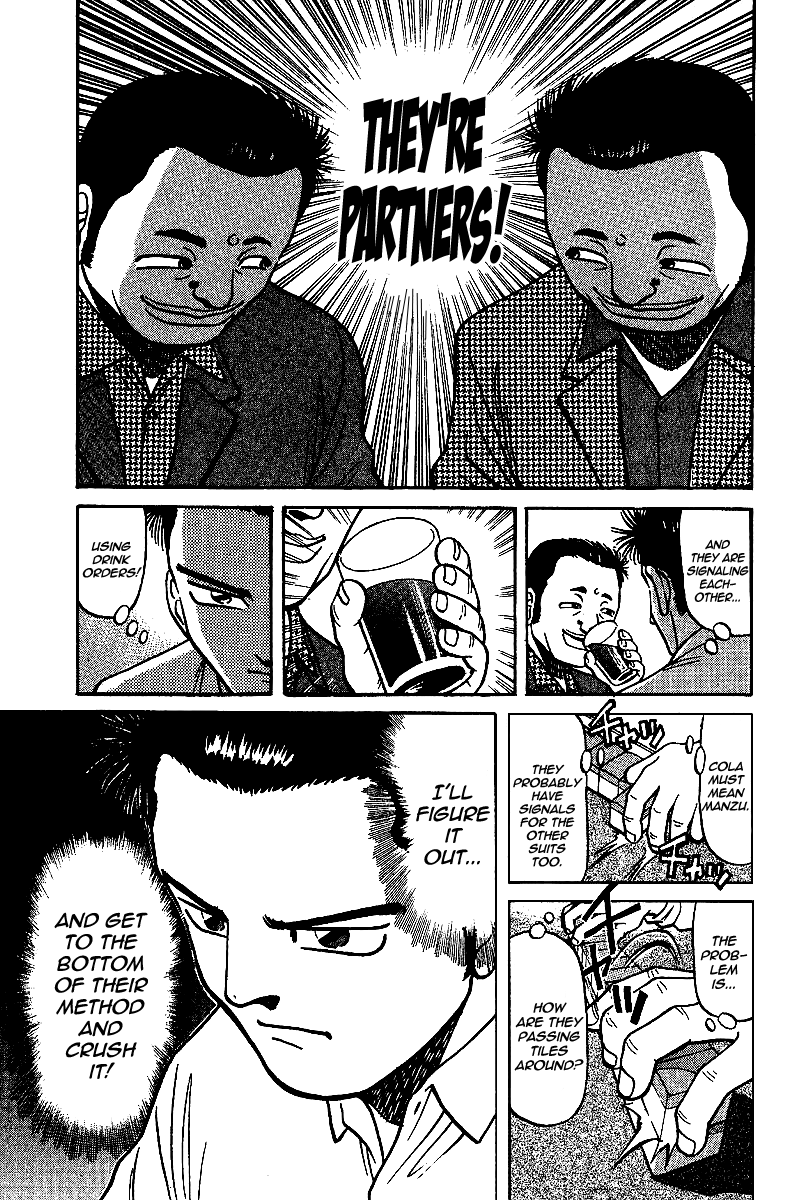 Tetsuya - Jansei to Yobareta Otoko Chapter 12 page 11 - Chapter 12: Skillfull Technique - The Best of Shinjuku Part 1