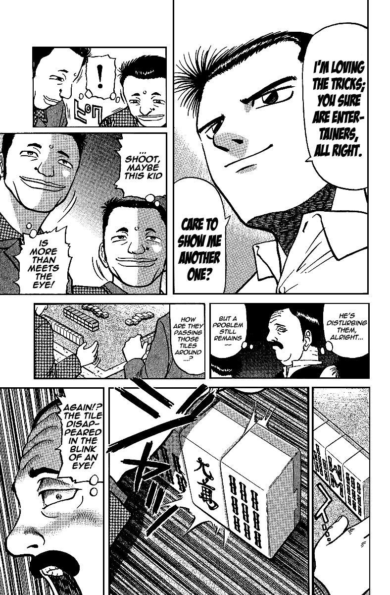 Tetsuya - Jansei to Yobareta Otoko Chapter 12 page 13 - Chapter 12: Skillfull Technique - The Best of Shinjuku Part 1