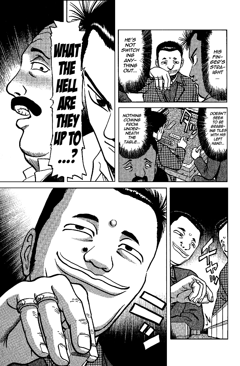 Tetsuya - Jansei to Yobareta Otoko Chapter 12 page 15 - Chapter 12: Skillfull Technique - The Best of Shinjuku Part 1
