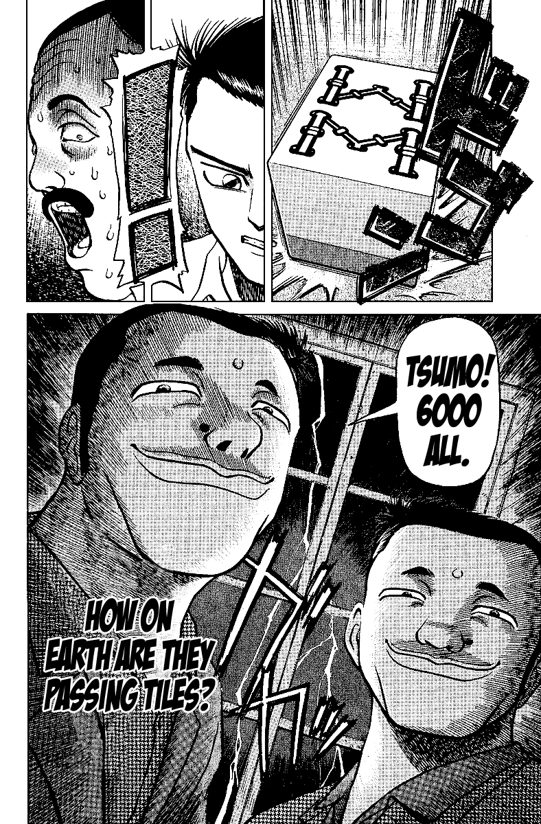 Tetsuya - Jansei to Yobareta Otoko Chapter 12 page 16 - Chapter 12: Skillfull Technique - The Best of Shinjuku Part 1