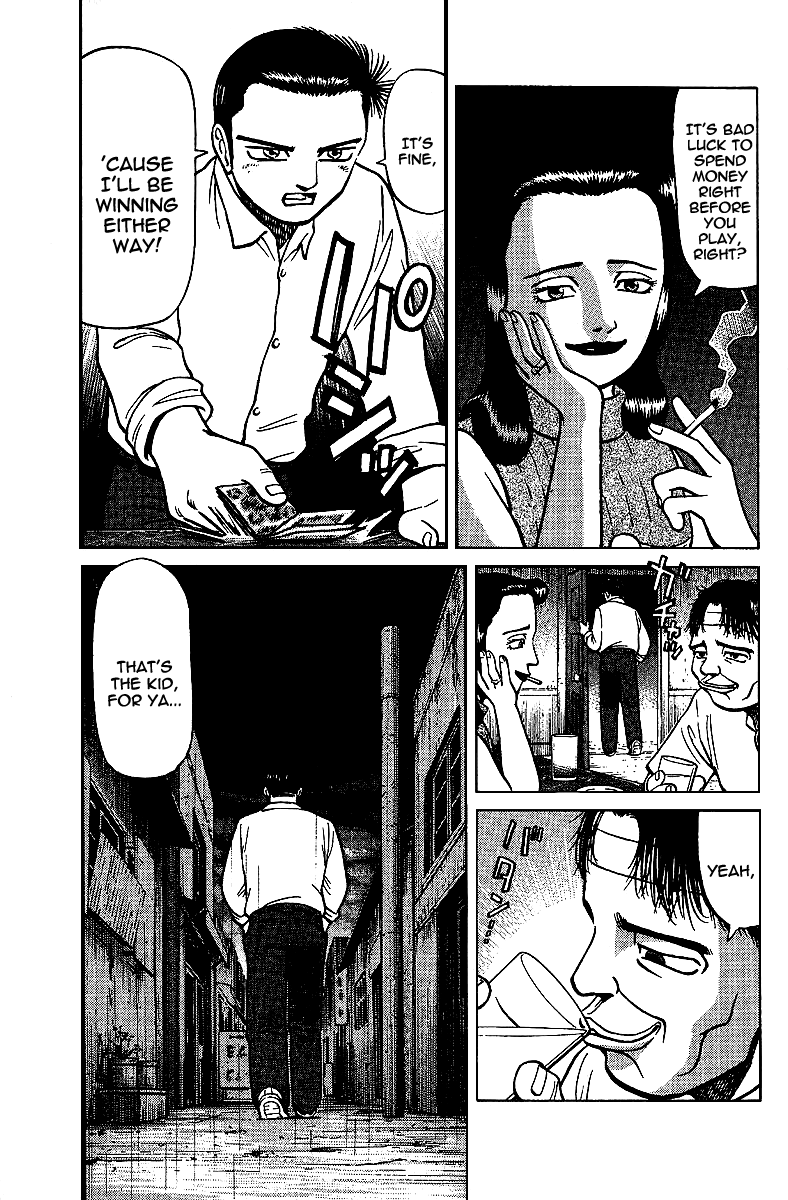 Tetsuya - Jansei to Yobareta Otoko Chapter 12 page 5 - Chapter 12: Skillfull Technique - The Best of Shinjuku Part 1