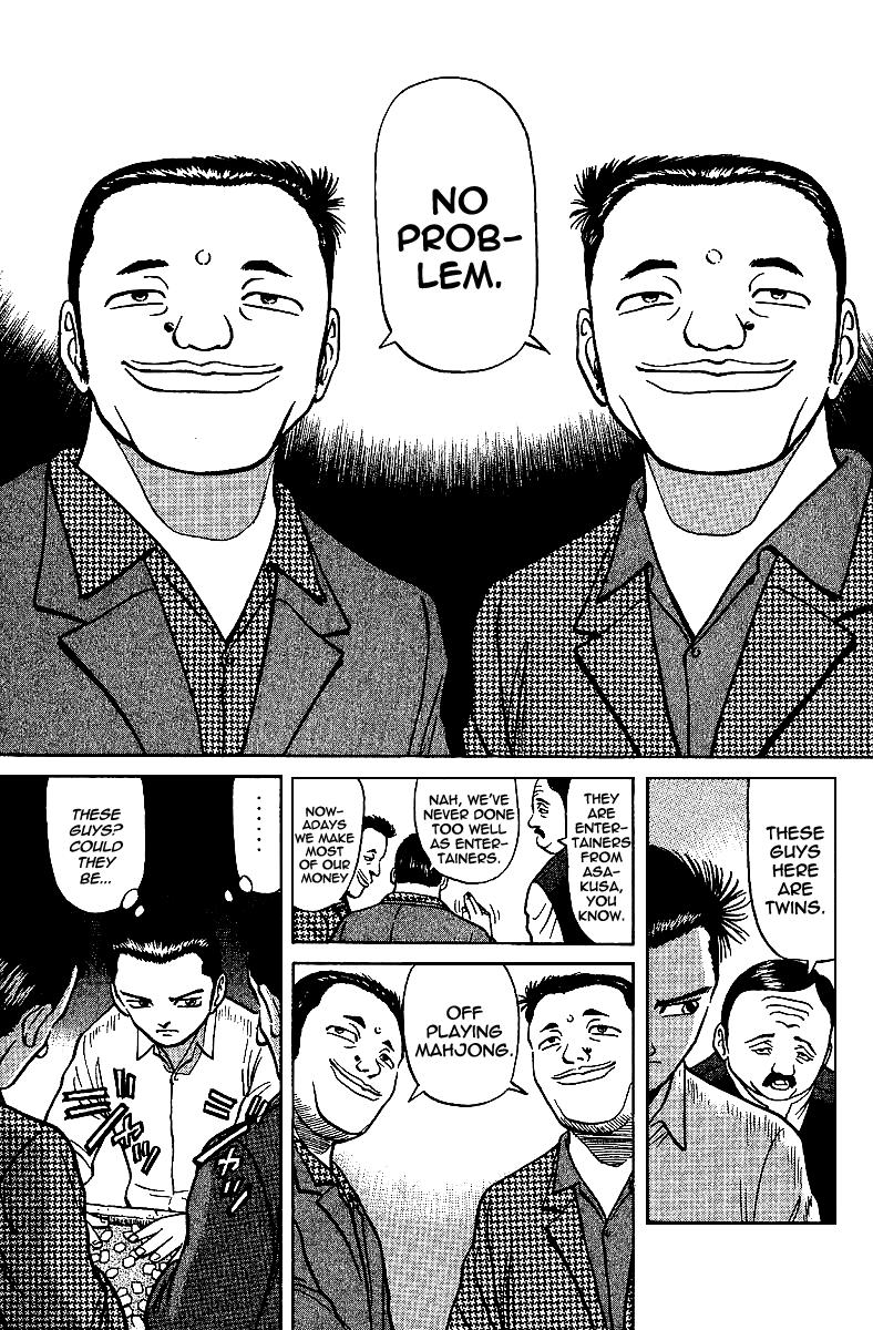 Tetsuya - Jansei to Yobareta Otoko Chapter 12 page 7 - Chapter 12: Skillfull Technique - The Best of Shinjuku Part 1