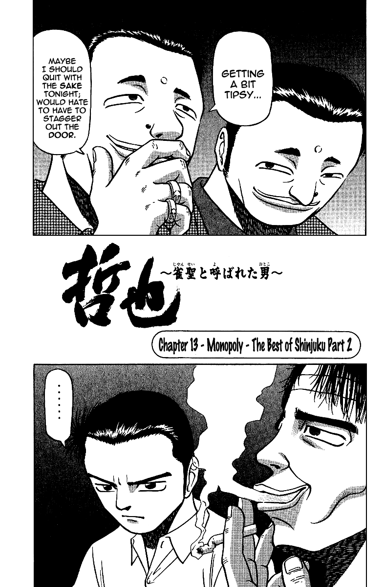 Tetsuya - Jansei to Yobareta Otoko Chapter 13 page 1 - Chapter 13: Monopoly - The Best of Shinjuku Part 2