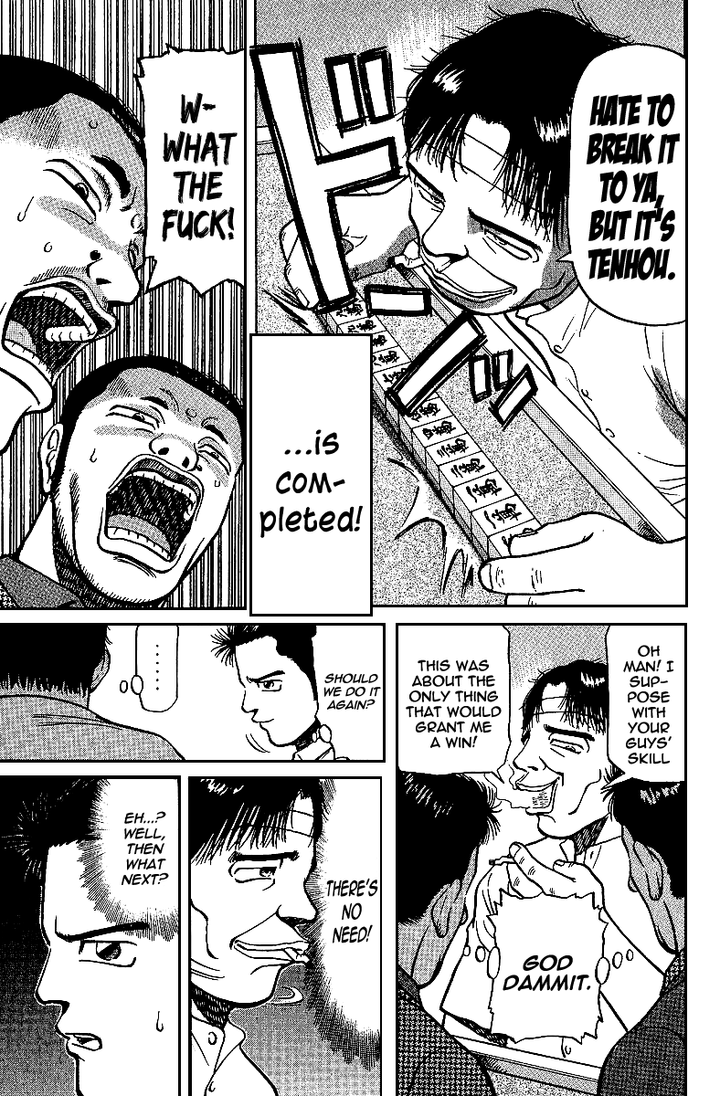 Tetsuya - Jansei to Yobareta Otoko Chapter 13 page 13 - Chapter 13: Monopoly - The Best of Shinjuku Part 2