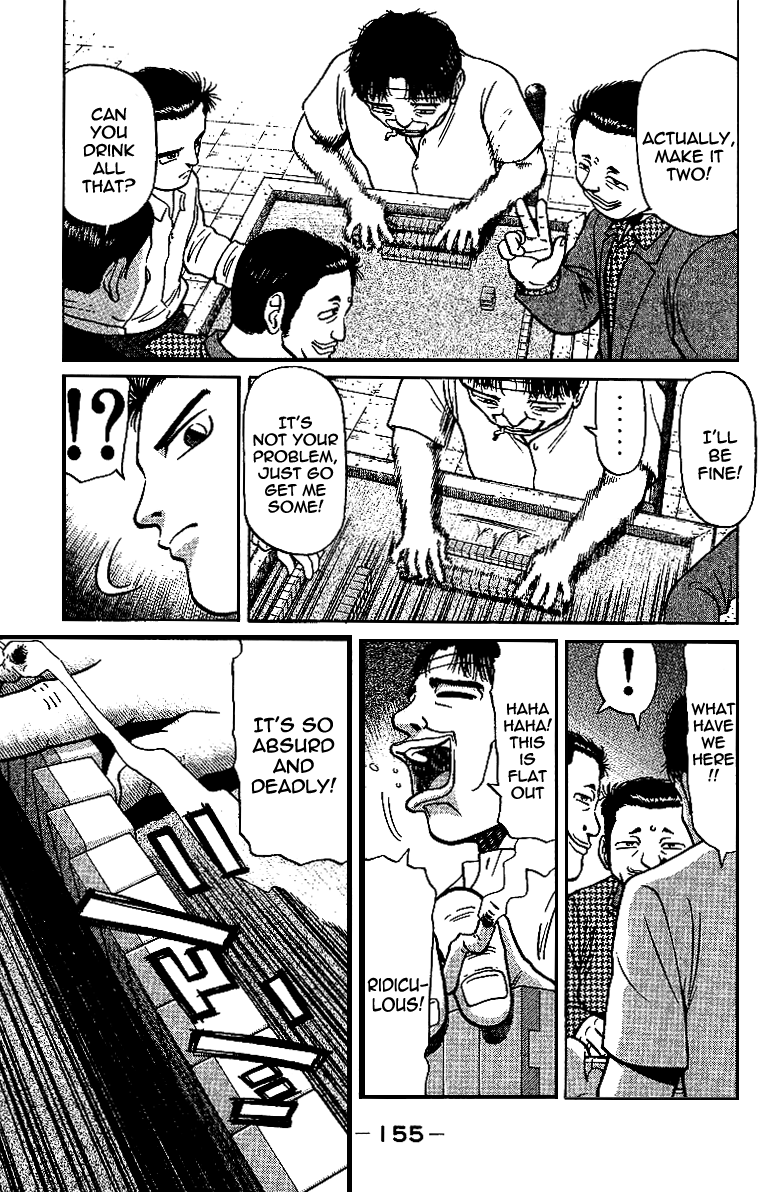 Tetsuya - Jansei to Yobareta Otoko Chapter 13 page 15 - Chapter 13: Monopoly - The Best of Shinjuku Part 2
