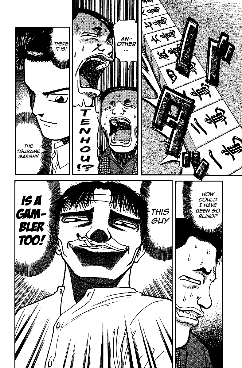 Tetsuya - Jansei to Yobareta Otoko Chapter 13 page 16 - Chapter 13: Monopoly - The Best of Shinjuku Part 2
