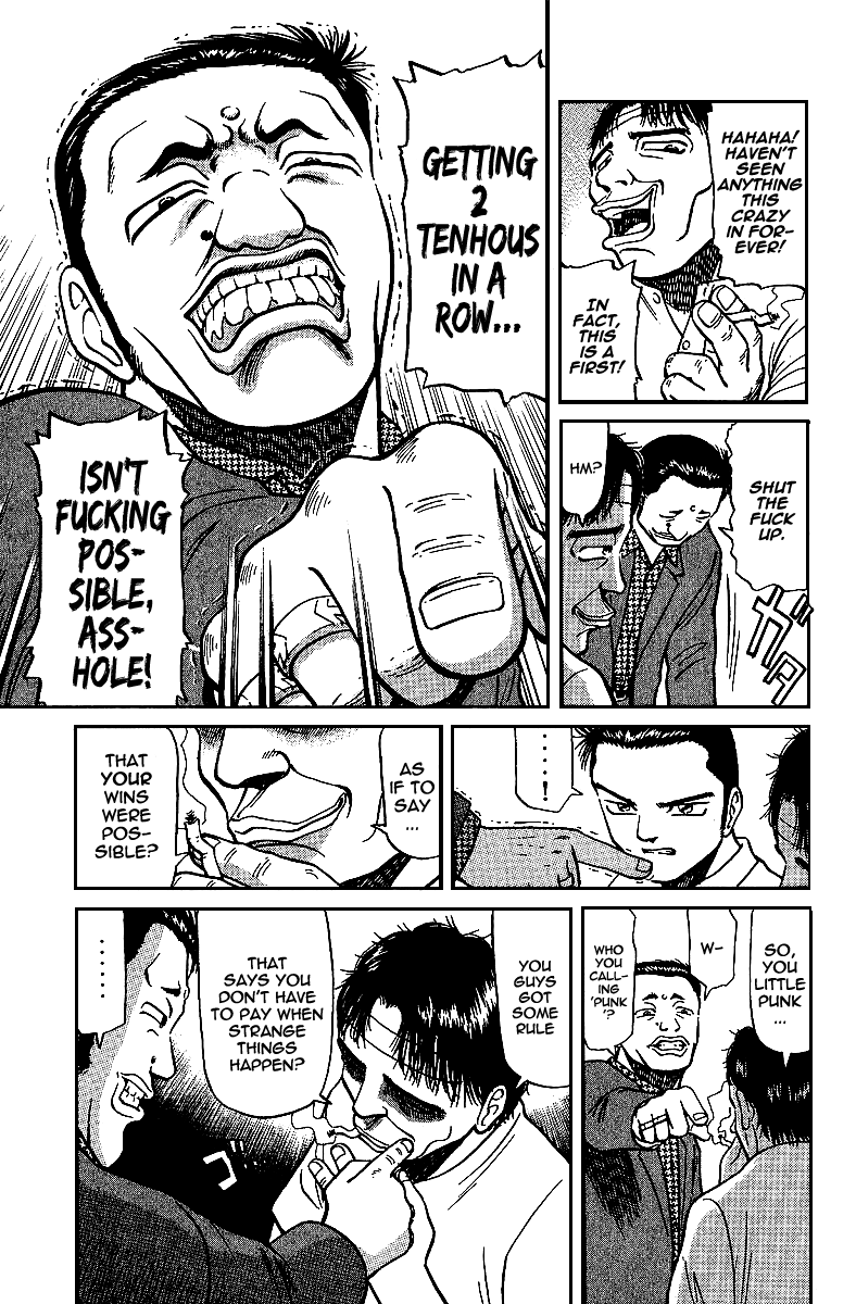 Tetsuya - Jansei to Yobareta Otoko Chapter 13 page 17 - Chapter 13: Monopoly - The Best of Shinjuku Part 2