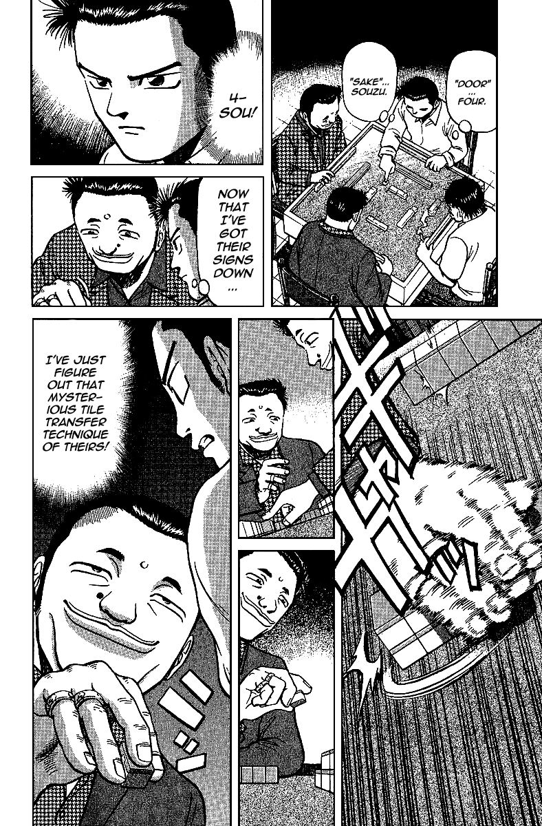 Tetsuya - Jansei to Yobareta Otoko Chapter 13 page 2 - Chapter 13: Monopoly - The Best of Shinjuku Part 2