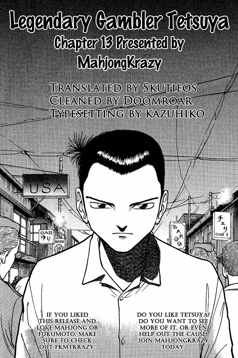 Tetsuya - Jansei to Yobareta Otoko Chapter 13 page 20 - Chapter 13: Monopoly - The Best of Shinjuku Part 2