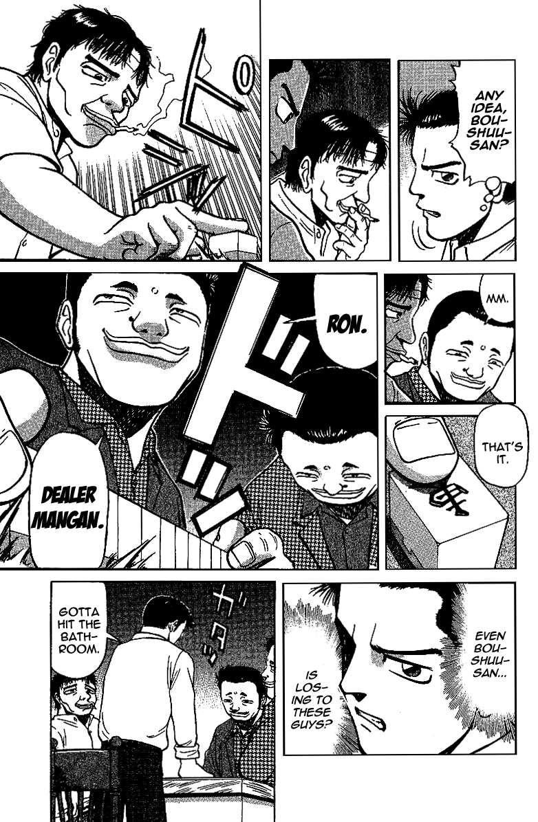 Tetsuya - Jansei to Yobareta Otoko Chapter 13 page 3 - Chapter 13: Monopoly - The Best of Shinjuku Part 2
